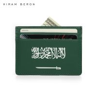 Hiram Beron Green Italian Cow Leather Card Holder Case with Saudi Arabia Flag Premium Leather Goods Card Holders
