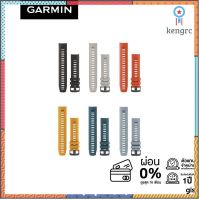 Garmin Acc,Replacement band for Instinct สายนาฬิกา Sาคาต่อชิ้น (เฉพาะตัวที่ระบุว่าจัดเซทถึงขายเป็นชุด)