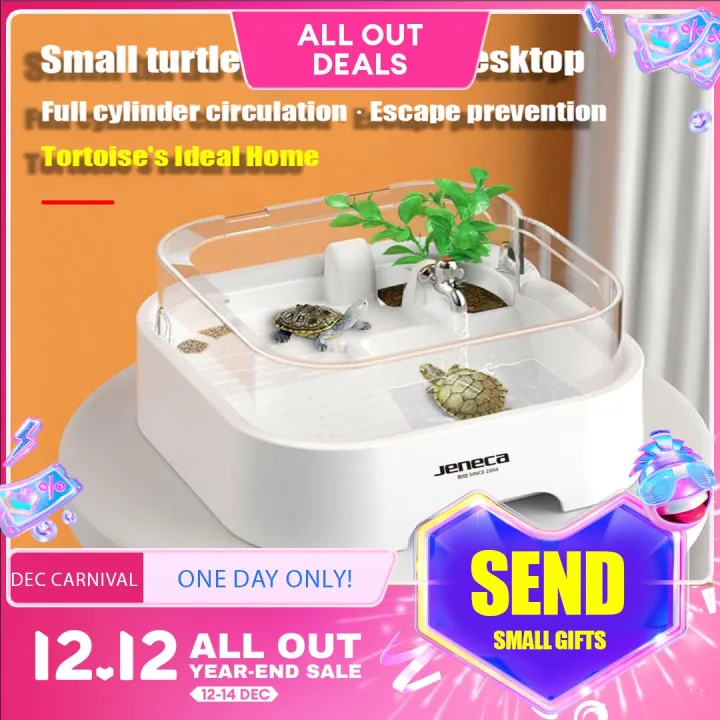 Special Tank for Small Turtles, Household Ecological Tank, Small Villa ...