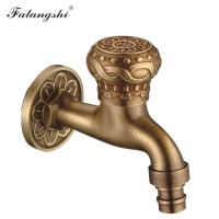 Antique Carved Bibcock Brass Faucet Decorative Outdoor Garden Taps for Washing Machine Luxury Toilet Mop Faucet WB8503