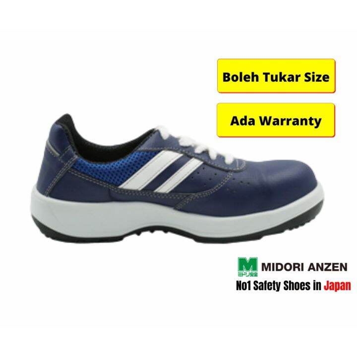 HOT♥Midori Anzen (Products of JAPAN) Safety Shoe Model AG3590 NAVY