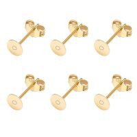 【CC】✢▥✶  50pcs/lot 925 Plated Blank Earring Studs Base Pin With Plug Findings Ear Back Jewelry Making Accessories