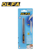 OLFA SAC-1(141B) เครื่องตัดสแตนเลสสตีล Art มีดล็อคอัตโนมัติ9มม. 30ใบมีดมุม ° สำหรับกราฟิก Arts ที่จับคู่ใบมีด SAB-10 DKB-10