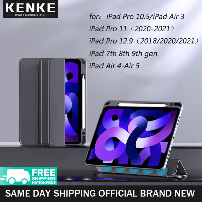 KENKE เคส ipad เคสใสแบบแม่เหล็กถอดได้ วัสดุอะคริลิค พร้อมช่องใส่ดินสอ for Apple iPad 10.2 iPad 7 th 8 th 9th gen 2020 Air 4 Air 5 2022 Air 3 Pro 10.5 iPad M2 Pro 11 2022 Pro 12.9 2020 2021 2018 Case เคส iPad ป้องกันการโค้งงอ