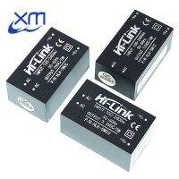 HLK-5M05 HLK-5M12 HLK-5M03 5W AC-DC 220V ถึง12V/5V/3.3V บั๊กสเต็ปดาลงโมดูลจ่ายไฟอัจฉริยะ