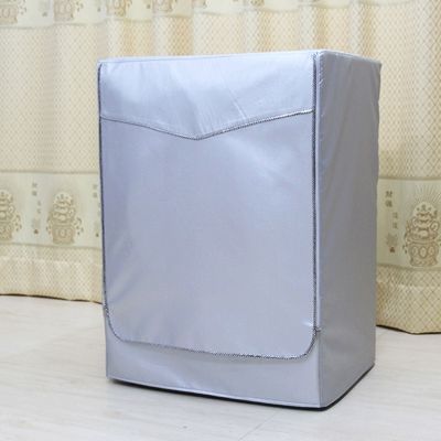 Sunscreen Dust Proof Cover Washing Machine Cover Waterproof Case Washing Machine Protective Dust Front Load Wash Dryer S-L