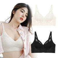 Hana Bra ซื้อ 2 แถม 1 บราแห่งดวงจันทร์ ลายลูกไม้ใส่"ไม่คัน"นุ่มสบายผิว