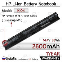 รับประกัน 1 ปี - แบตเตอรี่ โน้ตบุ๊ค แล็ปท็อป HP KI04 K104 2600mAh Pavilion 14 15 17 Gaming 15-ak007TX, 15-ak008TX, 15-ak041tx, 15-ab207tx, 14-ab, 15-ab, 15-ak, 15-ag, 17-g Battery Notebook Laptop