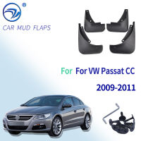 Car Mud Flaps Mudflaps Splash Guards Mud Flap Mudguards for Fender Accessories For VW Passat CC 2009 2010 2011