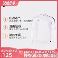 2023 High quality new style Joma Homer half zipper training long sleeve spring new quick-drying and wear-resistant mens football training sportswear top