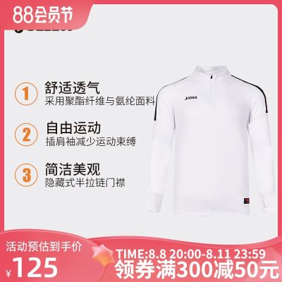 2023 High quality new style Joma Homer half zipper training long sleeve spring new quick-drying and wear-resistant mens football training sportswear top