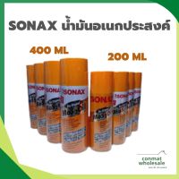 SONAX – น้ำยาอเนกประสงค์ น้ำยาครอบจักรวาล ขนาด 200 400 มิลลิลิตร