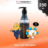 เจลหล่อลื่น Nuru Gel Standard นูรุเจล รุ่นสแตนดาร์ด ขนาด 250 ml.