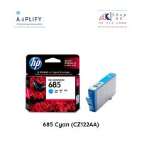 HP 685 Cyan Ink Cartridge  หมึกพิมพ์แท้ สีฟ้า [CZ122AA] By Shop ak