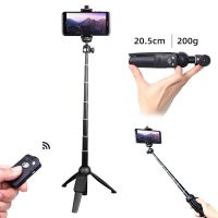 Selfie Stick with Phone Holder Remote Controller Brand 2-in-1 Mini Desktop Tripod for Smartphones Camera Remote Controls