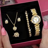 Four-piece watch set three-piece womens waterproof hour luxury full of diamonds light married friends noble