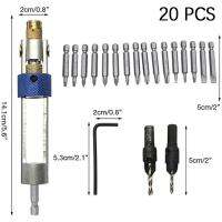 ชุดไขควงพลิกได้20ชิ้น,ชุดเครื่องมือซ่อมรถหัวก๊อกเอนกประสงค์ตัวไดรเวอร์เปลี่ยนเร็วสามารถสลับเอชเอสเอสบิทเจาะและกล่องเครื่องมือได้