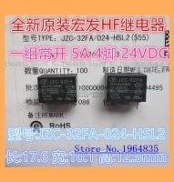 【✱2023 HOT✱】 xianhuan59 รีเลย์ Jzc-32fa-024-Hsl2 5a 24vdc