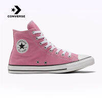 คอนเวิร์ส (Converse) รุ่น All Star รองเท้าผ้าใบสีชมพูสำหรับผู้ชายและผู้หญิง แบบสูง สไตล์กีฬา รุ่น High-Top Canvas Unisex Casual Sneakers 171264C