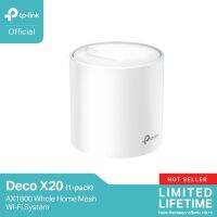 ( Promotion ) สุดคุ้ม TP-Link Deco X20 (AX1800 TP-Link Mesh wifi 6) 1 กล่องมี 1เครื่อง ราคาถูก อุปกรณ์ เรา เตอร์ เรา เตอร์ ใส่ ซิ ม เรา เตอร์ wifi เร้า เตอร์ 5g