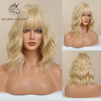 Blonde Unicorn Synthetic Long Natural Wave Light Blonde Daily Cosplay Wigs for Women High Temperature Daily Cosplay Hair Wig