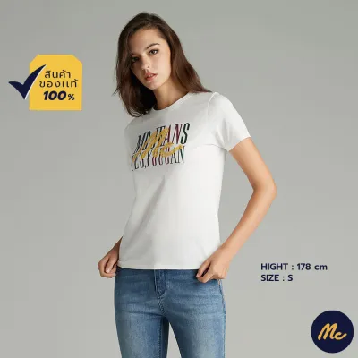 Mc Jeans เสื้อยืดแขนสั้นผู้หญิง คอกลม สีขาว ผ้านุ่ม ระบายอากาศได้ดี MTSZ886