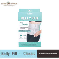 Ministry of Mama ผ้ารัดหน้าท้องหลังคลอด Belly Fit - Classic