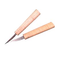 ；。‘【 High Grade Maple Handle 8Mm And 12Mm Graver Carving Knives  Cutter Woodcut HSS Steel Repair Tools