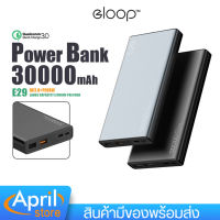 แบตเตอรี่สำรอง Eloop รุ่น E29 ความจุแบต 30000 mAh ชาร์จเร็ว PD 18W QC3.0  Power Bank Fast Quick Charge ไฟLED แสดงแบตเตอรี่