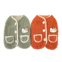 Fleece Dog Clothes Puppy Pet Clothing For Dogs Coat Winter Warm Dog Jacket Chihuahua Yorkshire Clothes For Dogs Vest Ropa Perro Clothing Shoes Accesso