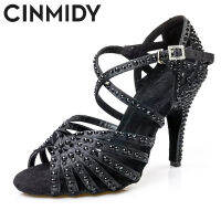 CINMIDY รองเท้าเต้นรำละตินสำหรับสาวผู้หญิงสุภาพสตรีด้วยมุกห้องบอลรูมที่ทันสมัยแทงโก้เต้นรำประสิทธิภาพรองเท้าผู้หญิงรองเท้าแต่งงาน