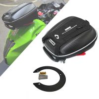 ♤☁✖ For KAWASAKI Z750 Z800 Z900RS Z1000 Z1000SX Motorcycle Accessories Navigation Racing Bags Tanklock Luggage Bag With Adapter Ring