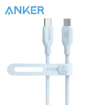 Anker 765 USB-C to USB-C Cable (140W Nylon) - Anker US