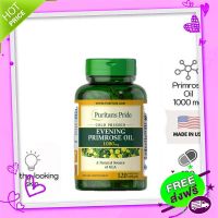 Free and Fast Delivery s Pride Ening Primrose Oil 1000 mg with GLA 120 Rapid Release Softgels (No.136)