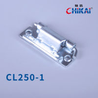 CL250-1-2-3-4 ตู้โลหะ, ตู้ไฟ, ตู้สวิตช์, ตู้, ฮาร์ดแวร์, อุปกรณ์อุตสาหกรรมบานพับบานพับ