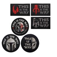 【YF】✼  Mandalorian Fastener Star Wars Embroidery Stickers This is the Way Helmet Garment Decals