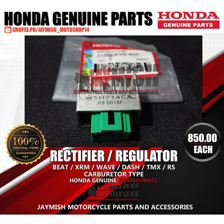 Useful Beat Carb 110 XRM Dash RS Wave TMX 110 Scoopy Rectifier