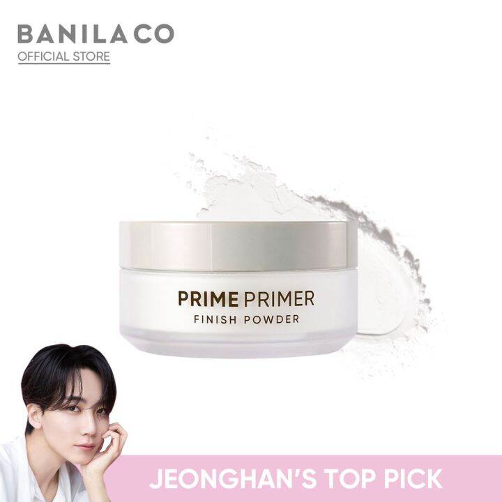 Banila Co Prime Primer Finish Powder Lazada Ph