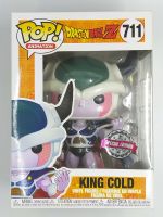 Funko Pop Dragon Ball Z - King Cold #711 (กล่องมีตำหนินิดหน่อย) แบบที่ 2