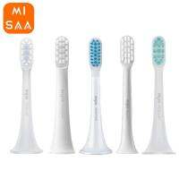 ZZOOI 3PCS Electric Toothbrush Heads For XIAOMI MIJIA T100 T200 T300 T500 DuPont White Soft Vacuum Heads Clean Brush With Logo