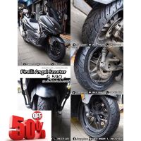 Pirelli ANGEL SCOOTER #ส่งฟรีตรงรุ่น ADV350,Forza300,Forza350,Xmax300 #ยาง  #ยางนอก #ยางใน  #ยางมอไซต์  #ยางมอไซ