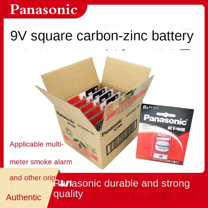 Original/2022 New Panasonic Carbon 9V Battery 6F22 Square Block