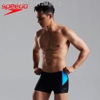 Speedo กางเกงว่ายน้ำสไตล์บ็อกเซอร์ผู้ชายอุปกรณ์ว่ายน้ำแห้งเร็วป้องกันคลอรีน,อุปกรณ์ว่ายน้ำใหม่