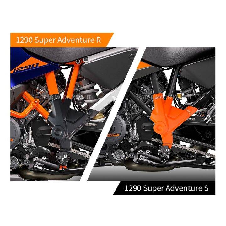 for-1290-super-adventure-adv-r-s-2021-2022-bumper-frame-protection-guard-cover-new-motorcycle-accessories-frame-protectors