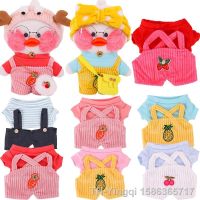 【hot】❏✐❁  1 Set for 30cm Stuffed Dolls LaLafanfan Dog Cartoon Hoodie Overalls Accessories Kids