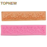 flower Lace Shaped Silicone Mold lace Mould Fondant Cake Decoration Tools  Baking tools2308 Bread Cake  Cookie Accessories