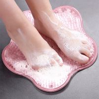 【cw】 Silicone Foot Massage Shower Back Cushion Cup Non-slip Anti Skid ！