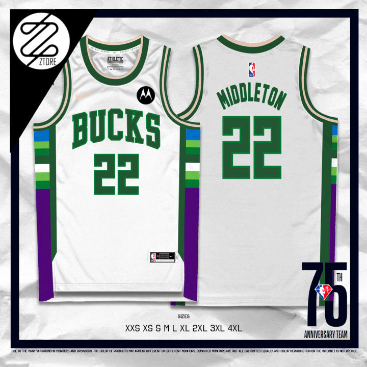 Khris Middleton Milwaukee Bucks City Edition Nike Dri-Fit NBA Swingman Jersey