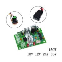 TF3O3AF3A DC 10-36V PWM ตัวควบคุมไฟฟ้ากระแสตรง150W สวิตช์การพลิกกลับที่แน่นอนเครื่องควบคุมความเร็วจอ DC มอเตอร์โลหะทนทานเครื่องควบคุมความเร็วสากล