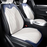 ┋✷✣ SEAMETAL Car Seat Covers Skin-frinedly Nappa Leather for Baby Seat Cushion Ice Silk Fabric Breathable Automobiles Seat Cushions